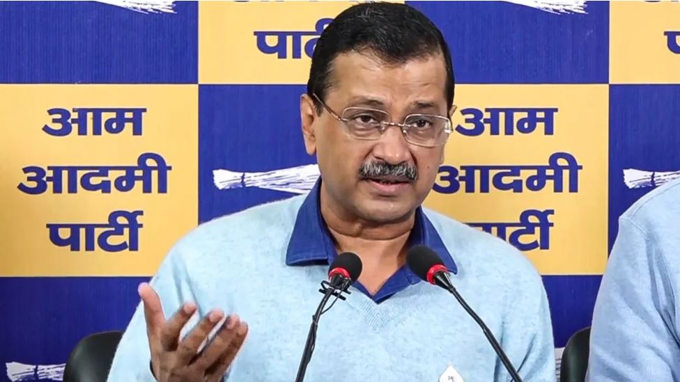 देश को चाहिए वन नेशन, वन एजुकेशन… ‘एक देश एक चुनाव’ पर केजरीवाल का बीजेपी पर हमला