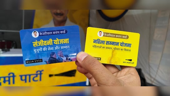 दिल्ली में कल से शुरू होगा महिला सम्मान और संजीवनी योजना का रजिस्ट्रेशन