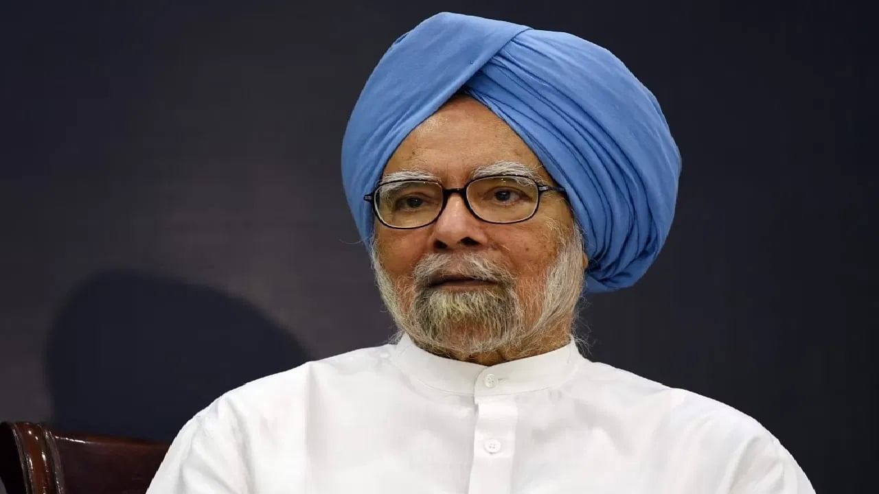 आज भारत दुखी है… मनमोहन सिंह के निधन पर पीएम मोदी ने जताया दुख