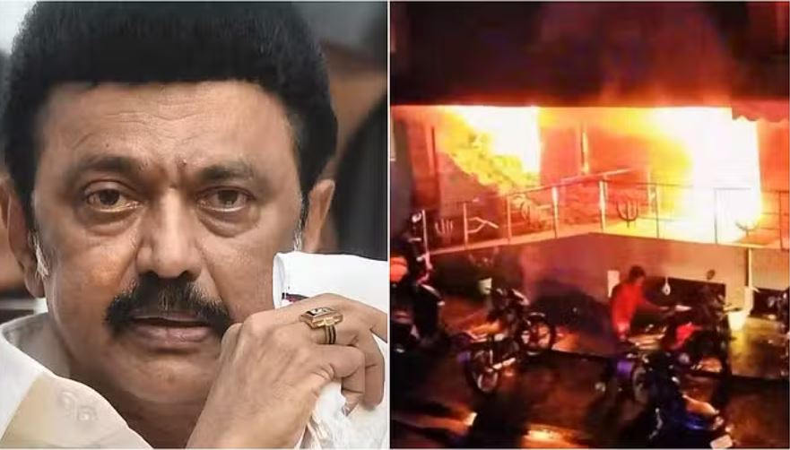 स्टालिन ने अस्पताल आगजनी घटना पर जताया दुख, मृतकों के परिवार के लिए मुआवजे का एलान