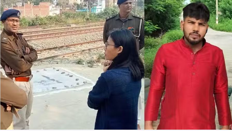 सारण: शादी में शामिल होने आये युवक की रेलवे पटरी पर मिली लाश