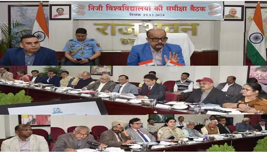 रायपुर: राज्यपाल ने लगाई फटकार; बोले- विश्वविद्यालयों को न बनायें बिजनेस का संस्थान