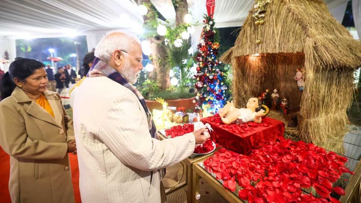 क्रिसमस सेलिब्रेशन में शामिल हुए पीएम मोदी, ईसाई समुदाय के लोगों से मिले