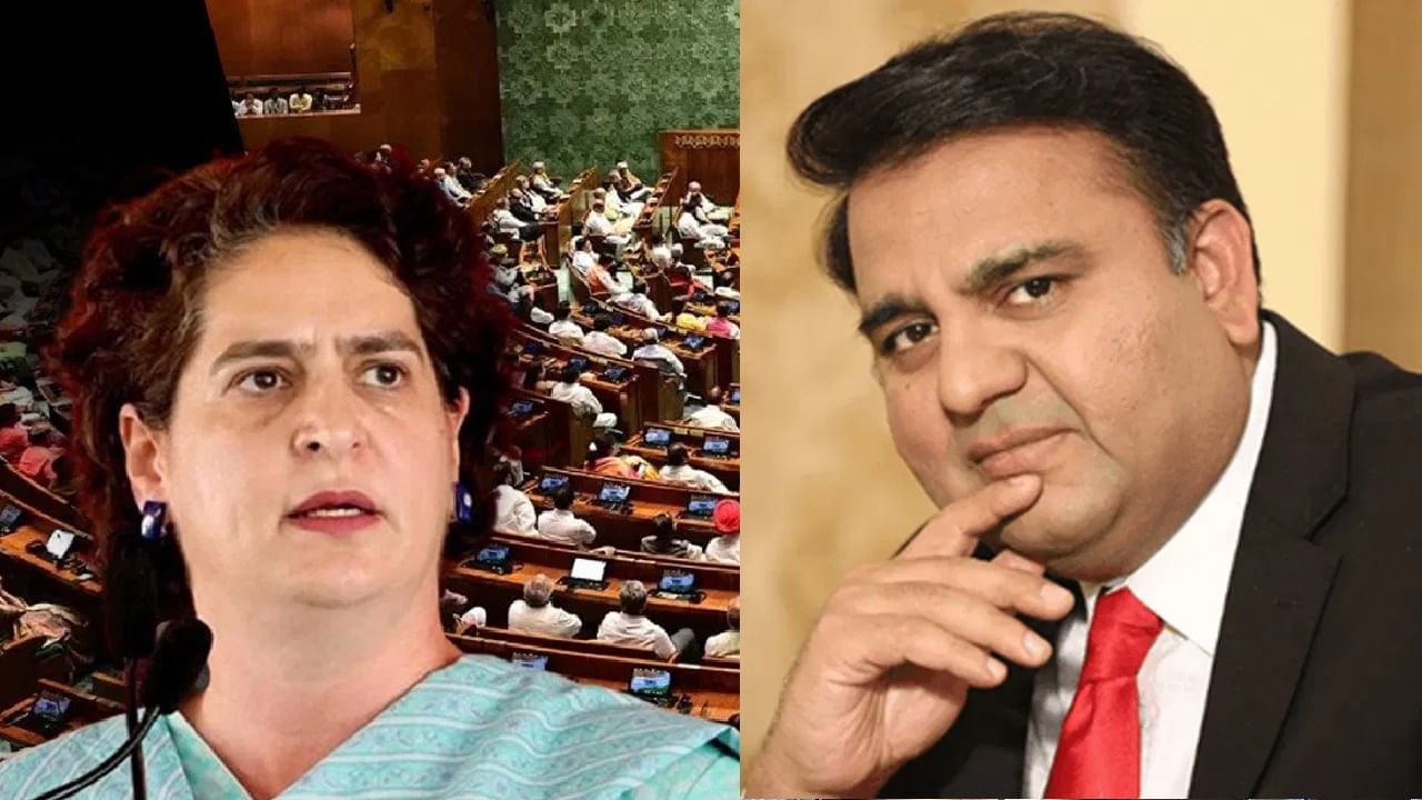 किसी पाक सांसद ने ऐसी हिम्मत नहीं दिखाई, फवाद ने की प्रियंका की तारीफ