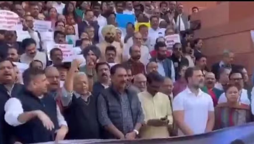 अदाणी मुद्दे पर इंडिया गठबंधन में दरार!: कांग्रेस के प्रदर्शन से नदारद दिखी एसपी-टीएमसी