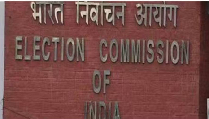 फर्जी वोटर कार्ड मामले में पुलिस ने दर्ज की एफआईआर, चुनाव आयोग ने लिखी थी चिट्ठी