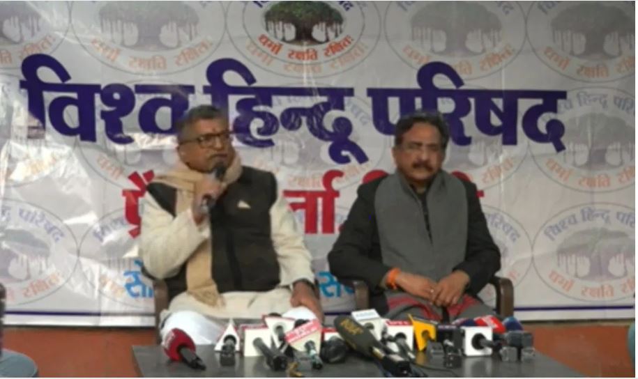 सरकारी नियंत्रण से मुक्त होंगे हिंदू मंदिर, 5 जनवरी से विहिप का अभियान