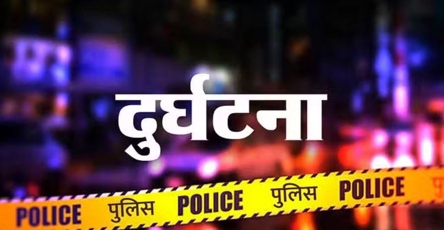 मुजफ्फरनगर: सेना के ट्रक में लगी आग, जान बचाने के लिए कूदा सैनिक, मौत