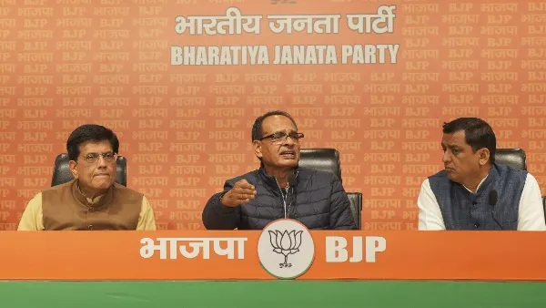 ‘कांग्रेस ने किया संसद के इतिहास का सबसे बड़ा अपमान’: भाजपा