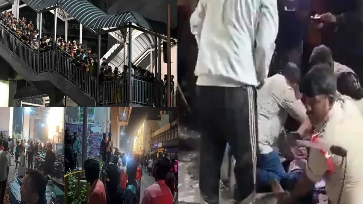 हैदराबाद में पुष्पा-2 की स्क्रीनिंग में भगदड़, एक महिला की मौत