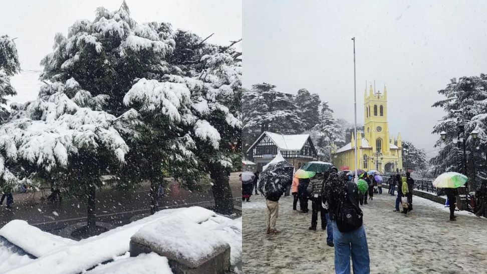 शिमला में इस बार ‘वॉइट क्रिसमस’, बर्फ की चादर में लिपटा शहर, टूरिस्टों में उत्साह