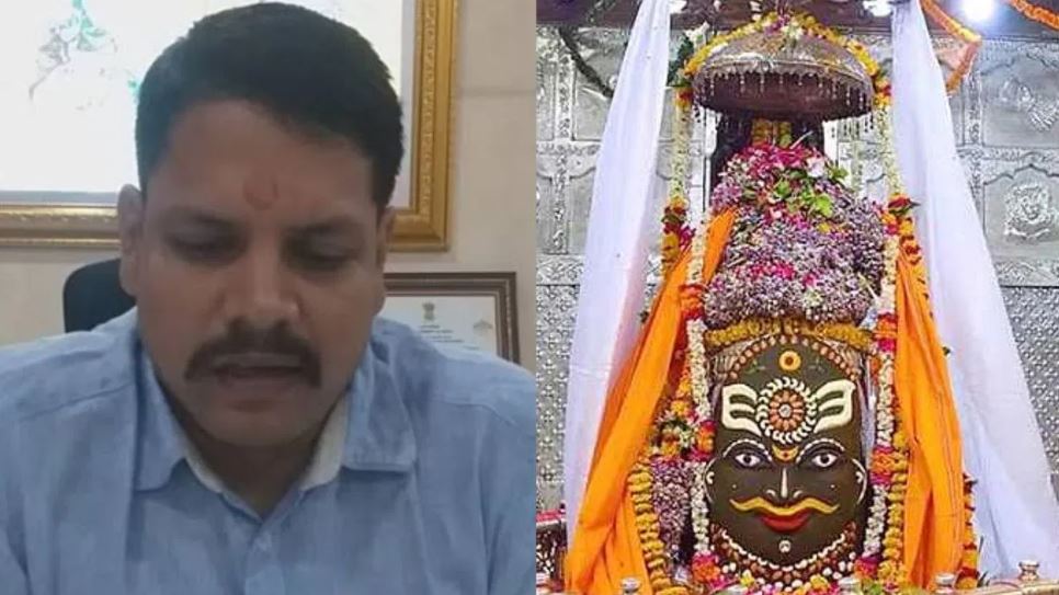 पैसे लेकर महाकाल के दर्शन, हटाए गए मंदिर के प्रशासक गणेश धाकड़