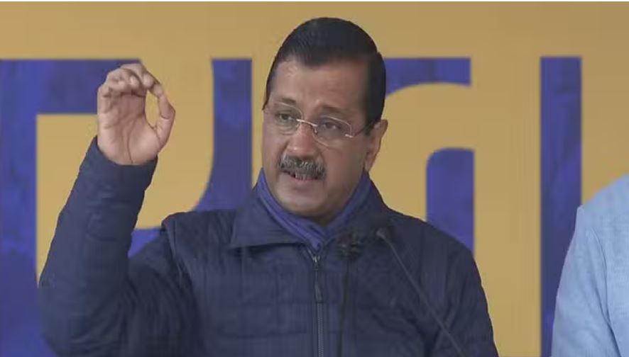 केजरीवाल ने जिस महिला का नाम मतदाता सूची से कटने का किया दावा, उसी ने किया इनकार