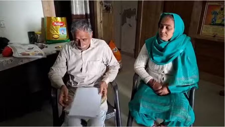 सोनीपत में महिला को बनाया बहन, फिर दिया धोखा और ऐंठ लिए 34.50 लाख रुपये