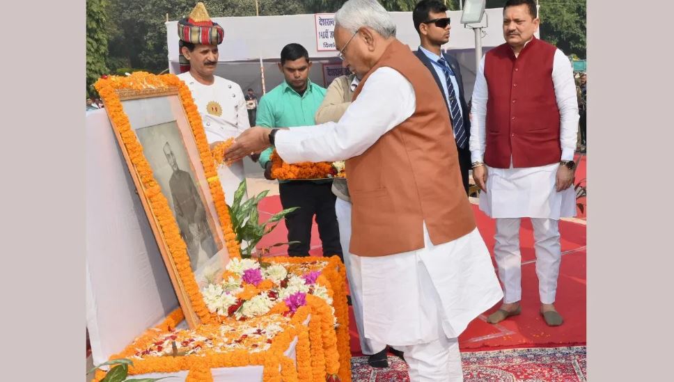 देश मना रहा डॉ. राजेन्द्र प्रसाद की जयंती, नीतीश कुमार ने पटना में अर्पित की श्रद्धांजलि
