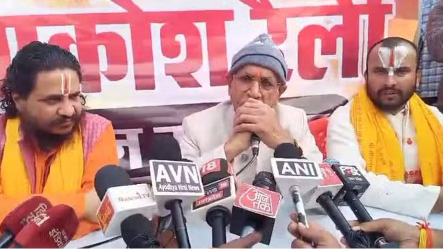 बांग्लादेश में हिंदुओं पर अत्याचार: आरएसएस ने निकाली जन आक्रोश रैली