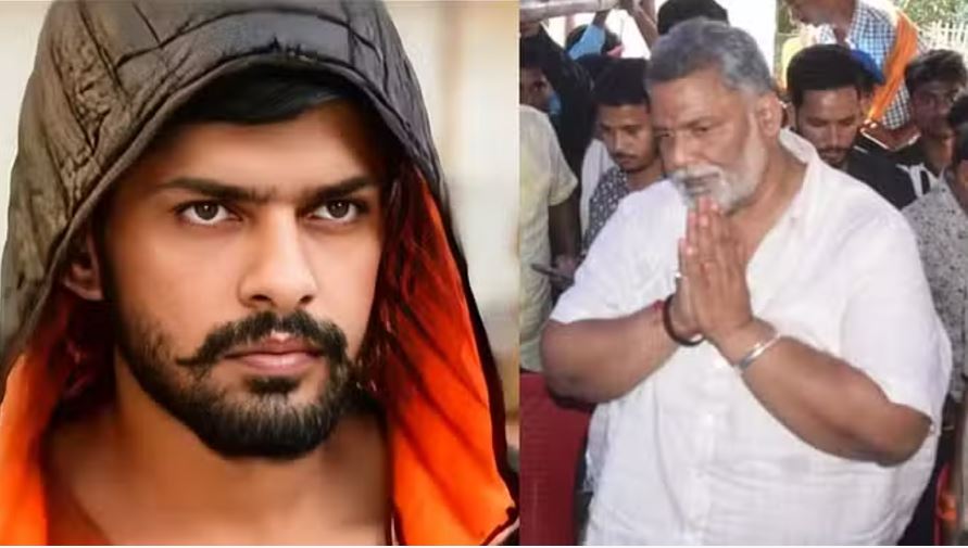 वीडियो से पप्पू यादव को धमकी- लॉरेंस भाई से माफी मांगो, वरना अब मार देंगे
