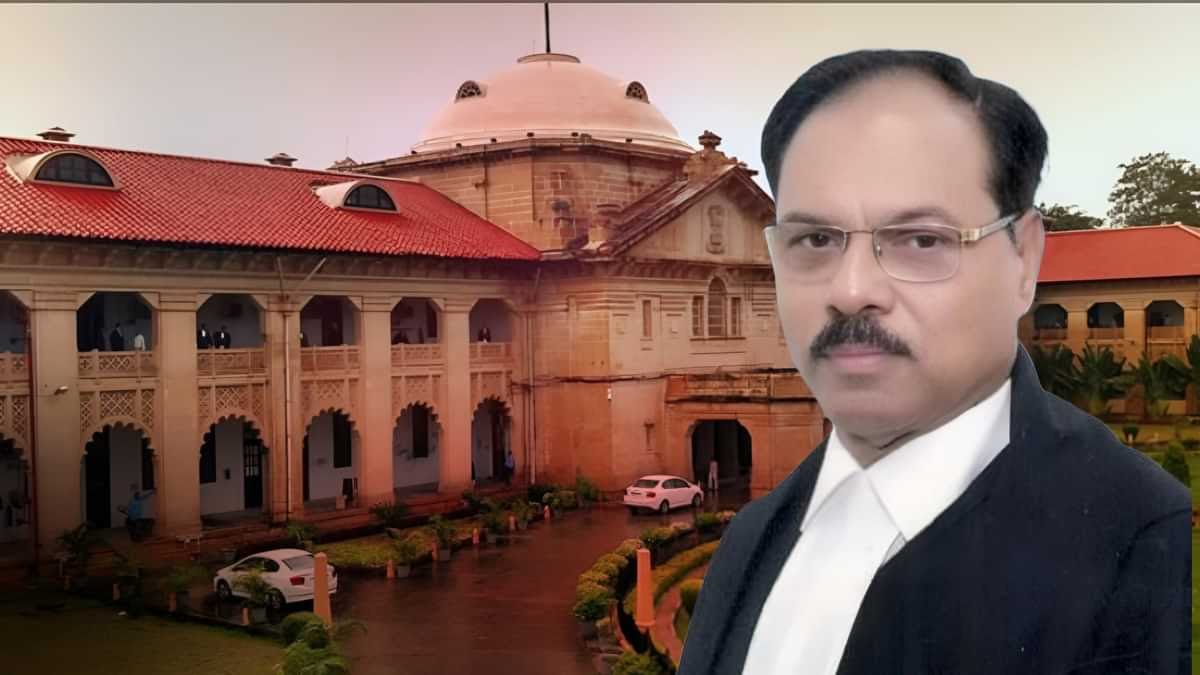 यूसीसी देश के लिए जरूरी… विहिप के कार्यक्रम में बोले हाई कोर्ट के जज