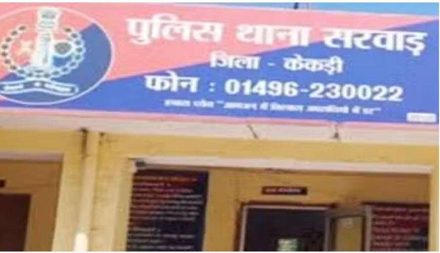 केकड़ी: खेत में रखवाली करने गए किसान की कड़ाके की ठंड से हुई मौत