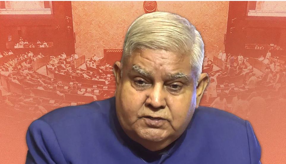 जाट कभी झुकता नहीं…जगदीप धनखड़ के खिलाफ अविश्वास प्रस्ताव पर बोली बीजेपी