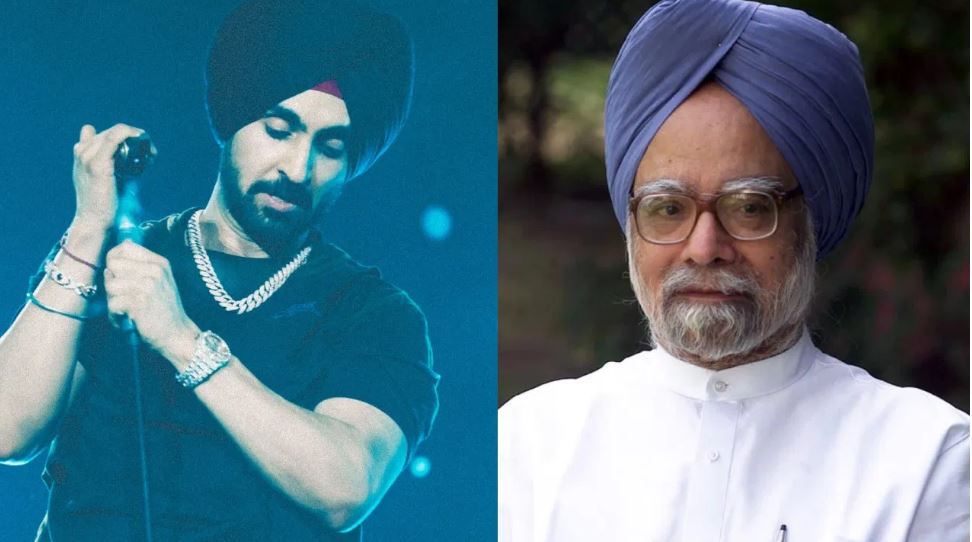 दिलजीत दोसांझ ने मनमोहन सिंह के नाम किया कॉन्सर्ट, बोले- उन्हें बार बार नमन