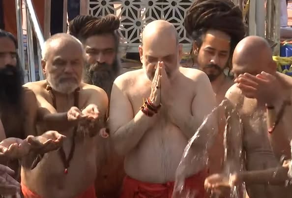 प्रयागराज महाकुंभ: गृह मंत्री अमित शाह ने संगम में लगाई पवित्र डुबकी