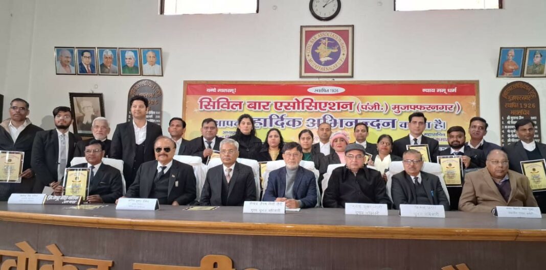 सिविल बार एसो. के समारोह में सभी पदाधिकारियों ने ली शपथ