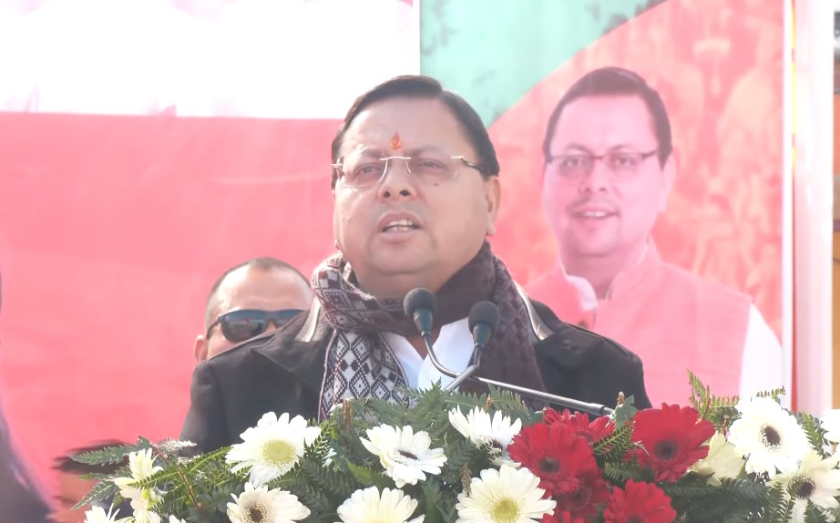 पिथौरागढ़ में सीएम धामी ने भाजपा मेयर प्रत्याशी के पक्ष में मांगे वोट