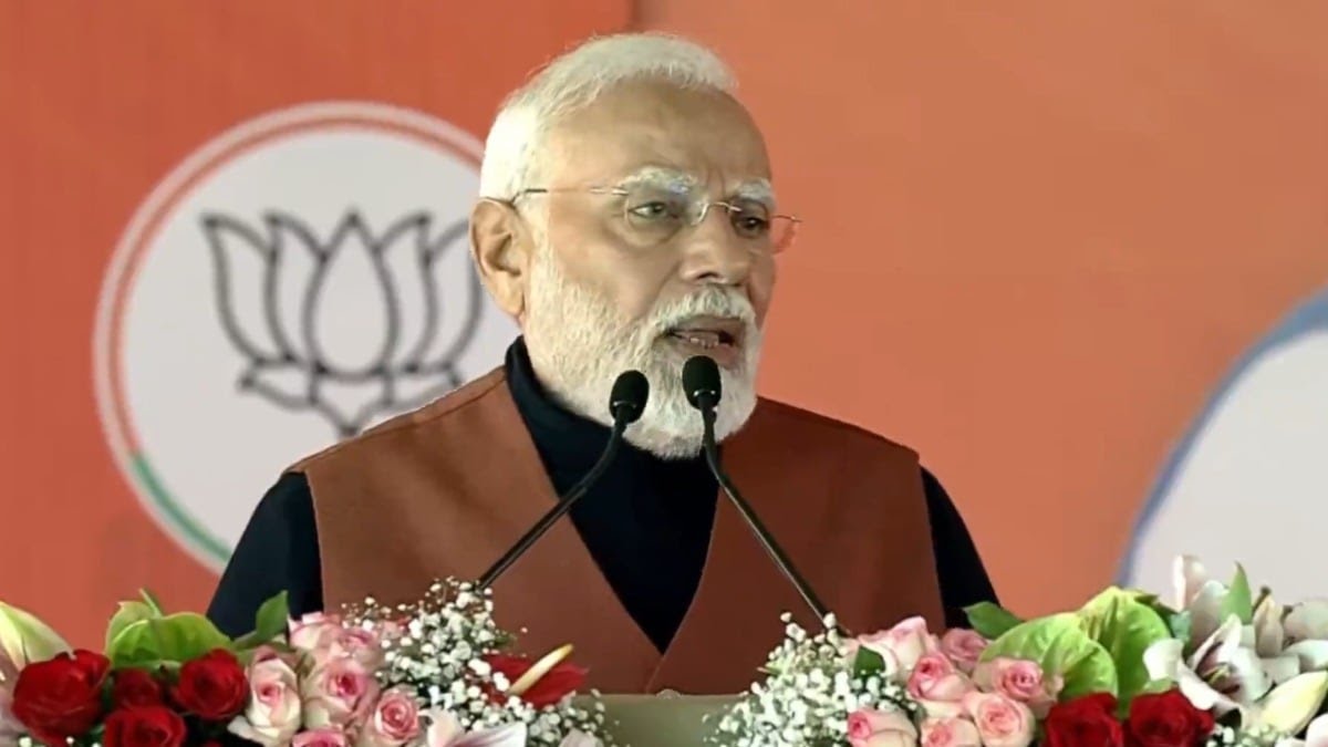 'आप-दा सरकार, कट्टर बेईमान', रैली में पीएम मोदी का आप पर हमला