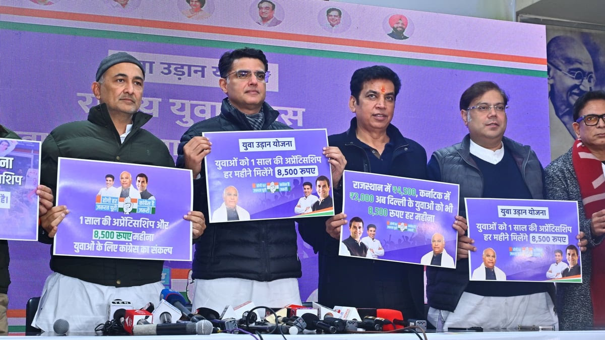 दिल्ली में कांग्रेस की नई घोषणा, शिक्षित बेरोजगारों को 8500 देने का ऐलान