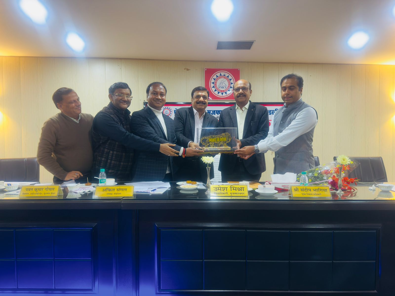 डीएम ने सुनी उद्यमियों की समस्याएं, समाधान का आश्वासन मिला