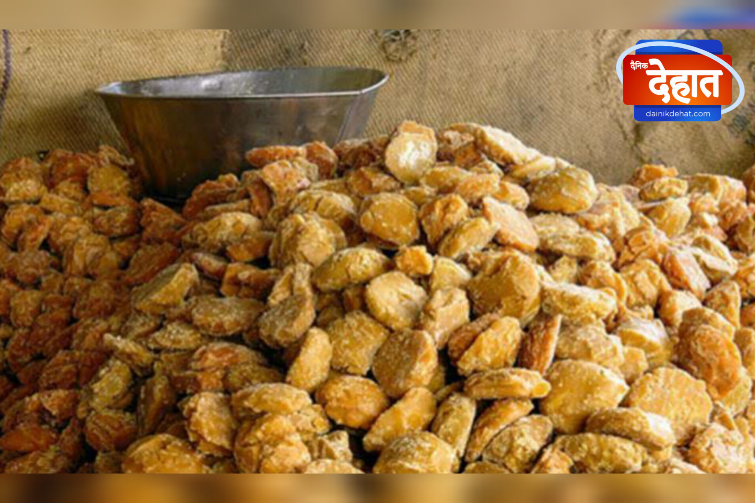 गुड़ माफियाओं का वर्चस्व कायम !