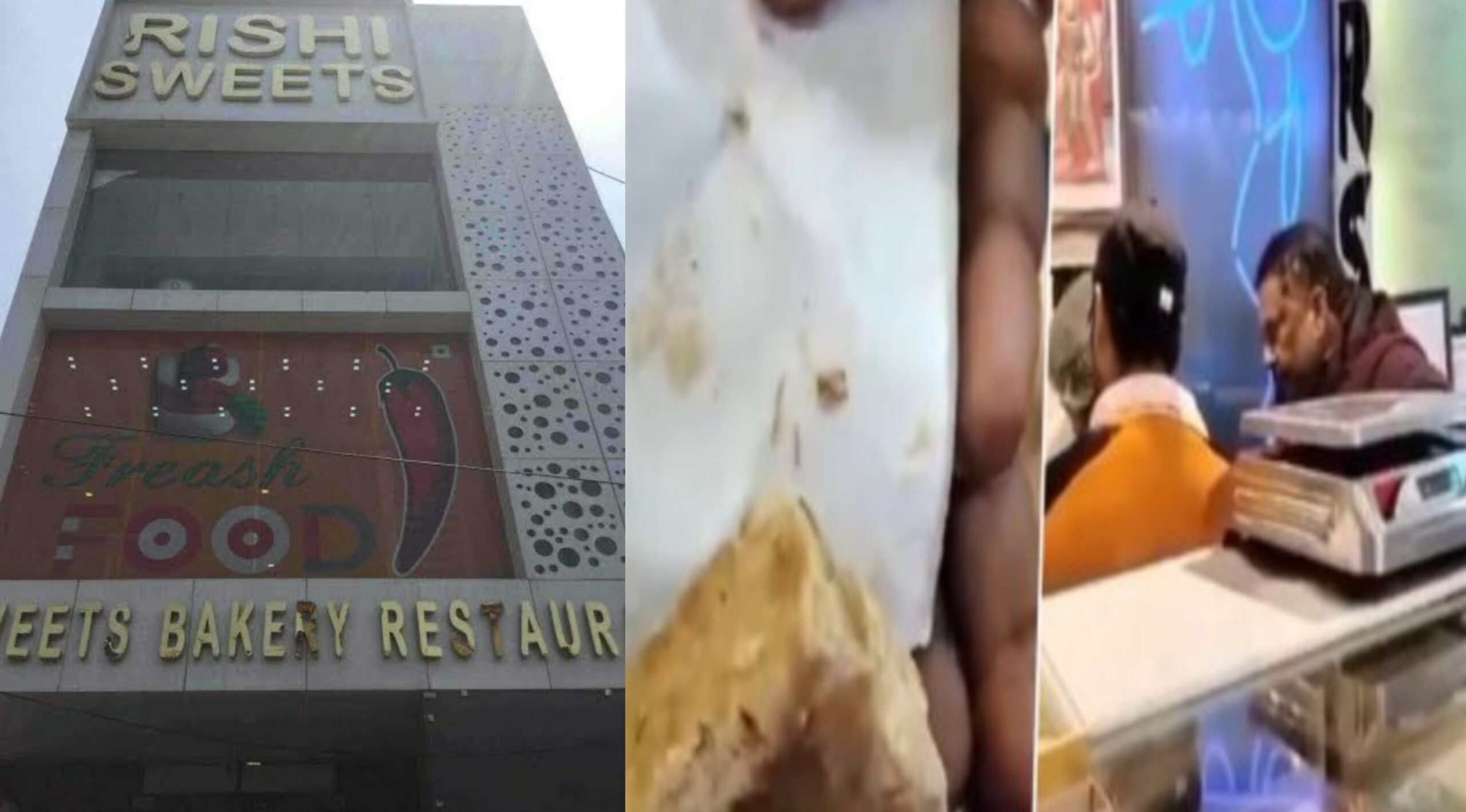 मिठाई में निकले कीड़े, ग्राहकों का हंगामा
