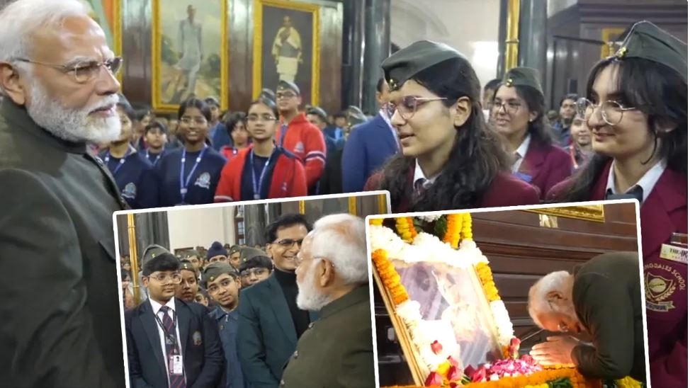 नेताजी की जयंती पर छात्रों से मिले पीएम मोदी, पूछा साल 2047 तक का लक्ष्य