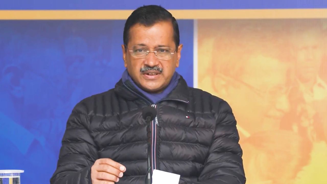 दिल्ली में किराएदारों को भी फ्री बिजली और पानी, केजरीवाल का बड़ा ऐलान