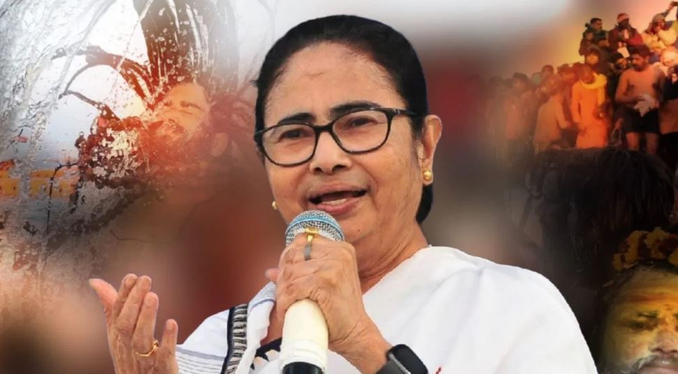 कुंभ के लिए करोड़ों और गंगासागर के लिए एक पैसा नहीं: केंद्र सरकार पर बरसीं ममता
