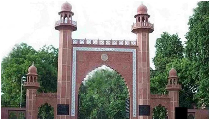 एएमयू रजिस्ट्रार पर आया ईमेल: यूनिवर्सिटी को उड़ाने की धमकी