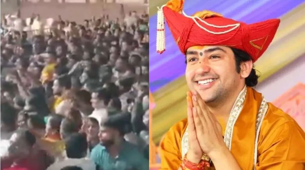 भिवंडी में धीरेन्द्र शास्त्री के कार्यक्रम में मची भगदड़, कई महिलाएं घायल
