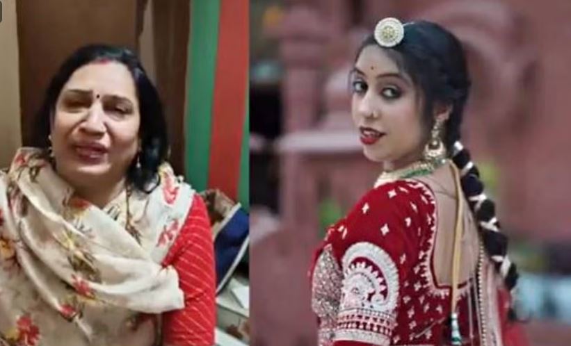 बीकानेर: मां ने जिसे किडनैपर बताया, इन्फ्लूएंसर ने उसी से शादी की, मांग में दिखा सिंदूर