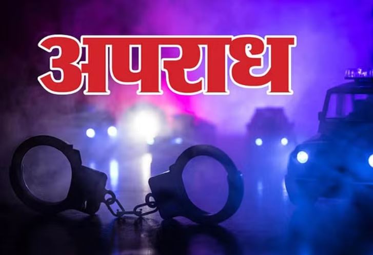 श्रीनगर: पति और सास ने मिलकर बहू की हत्या कर गौशाला में जलाया शव