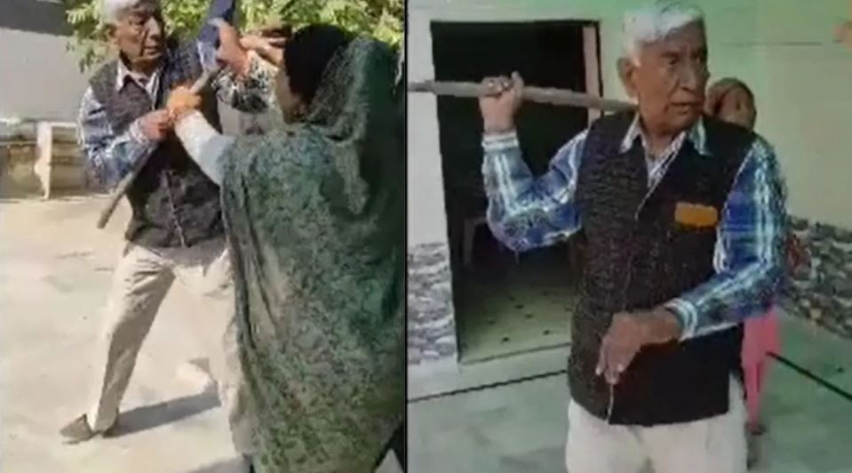 ससुर ने बहू को पीटा तो पोती ने दादा को, प्रॉपर्टी विवाद में घर में ही चले लाठी-डंडे