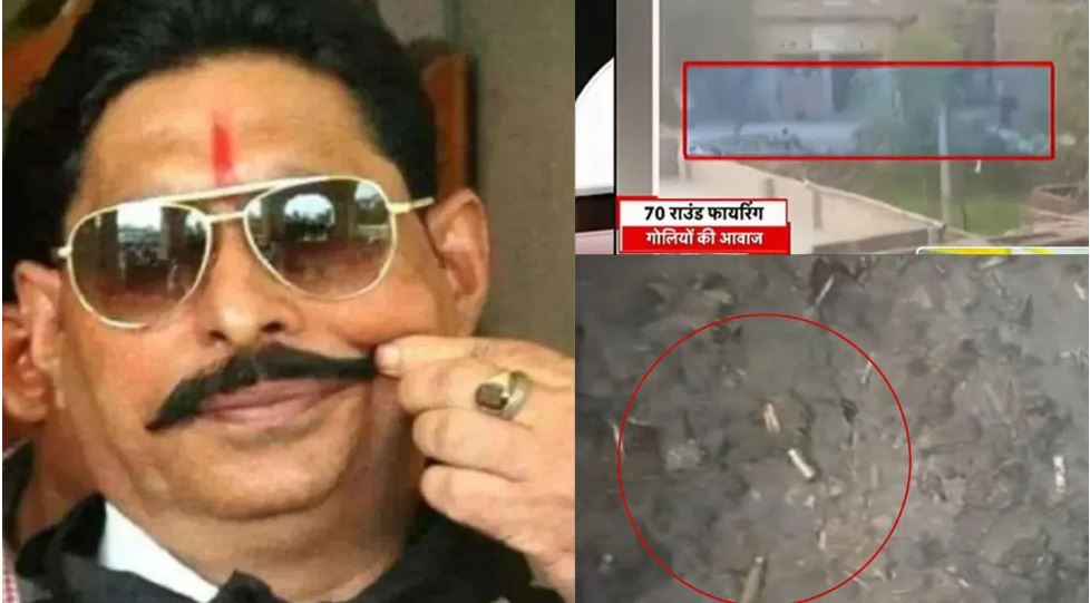 गोलियों से थर्राया मोकामा, अनंत सिंह से मांगी मदद तो सोनू-मोनू गैंग ने कर दी फायरिंग