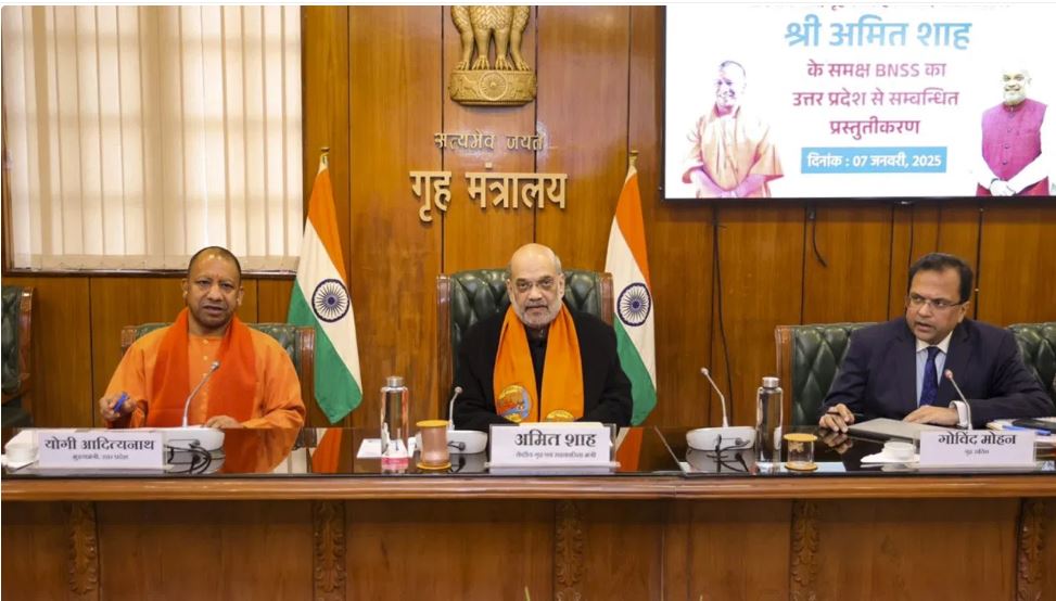 गृह मंत्रालय में अमित शाह और सीएम योगी की बड़ी बैठक