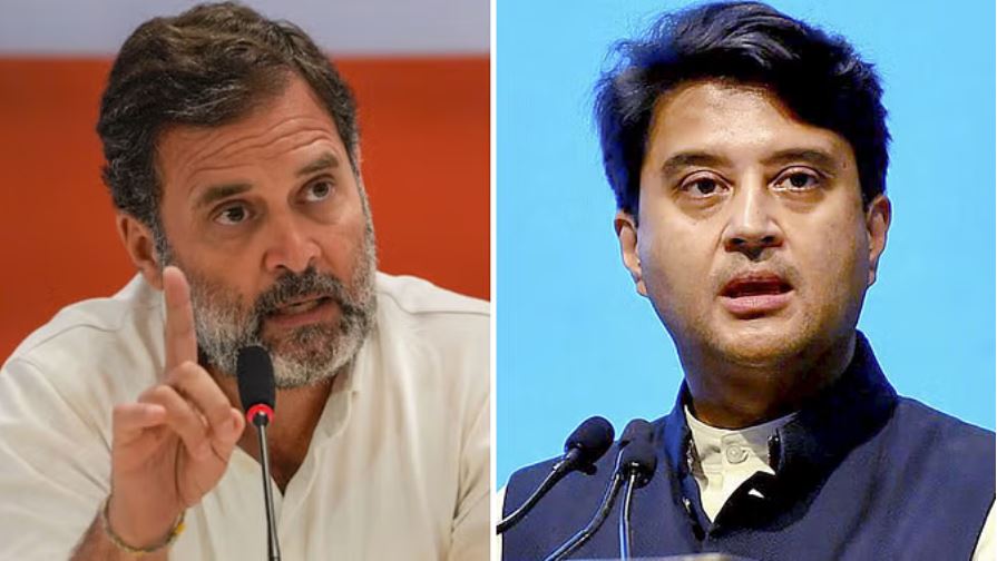 राहुल गांधी की 'महाराजा' वाली टिप्पणी पर भड़के सिंधिया, कांग्रेस का पलटवार
