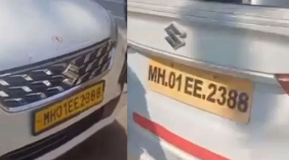 सेम मॉडल, सेम नंबर… मुंबई के होटल ताज पहुंचीं 2 गाड़ियां