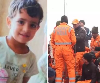 10वें दिन बोरवेल से बाहर निकाली गई 3 साल की चेतना, मगर जान नहीं बच सकी