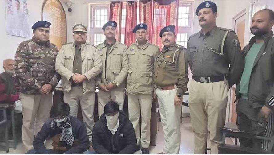 कांगड़ा: अश्लील वीडियो बनाकर ब्लैकमेल करने वाले गिरोह का भंडाफोड़, दो गिरफ्तार