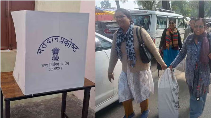 उत्तराखंड के 100 निकायों में कल मतदान...रवाना हुईं पोलिंग पार्टियां