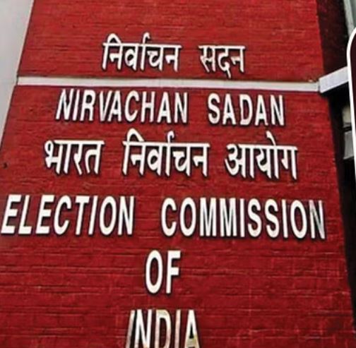 'चुनाव प्रचार में एआई का उपयोग जिम्मेदारी और पारदर्शिता के साथ करें राजनीतिक दल': ईसीआई
