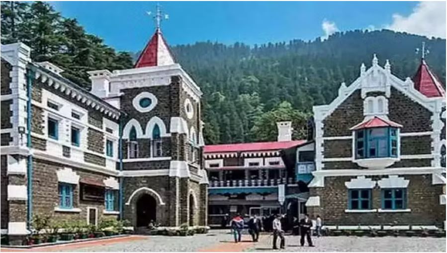 हाईकोर्ट ने डीएम पौड़ी को किया तलब, दस जनवरी को पेश न होने पर जताई नाराजगी